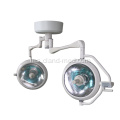 Hot Sale Hospital Perubatan Berkualiti Tinggi Double Dome LED Keseluruhan Menginspirasi Lampu Operasi Pembedahan